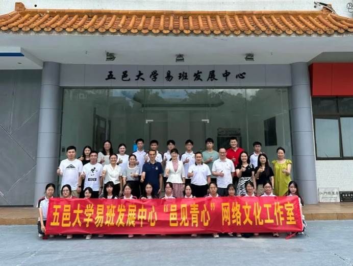 944DDFE77FB14515873348178BE_3086ED43_FC86