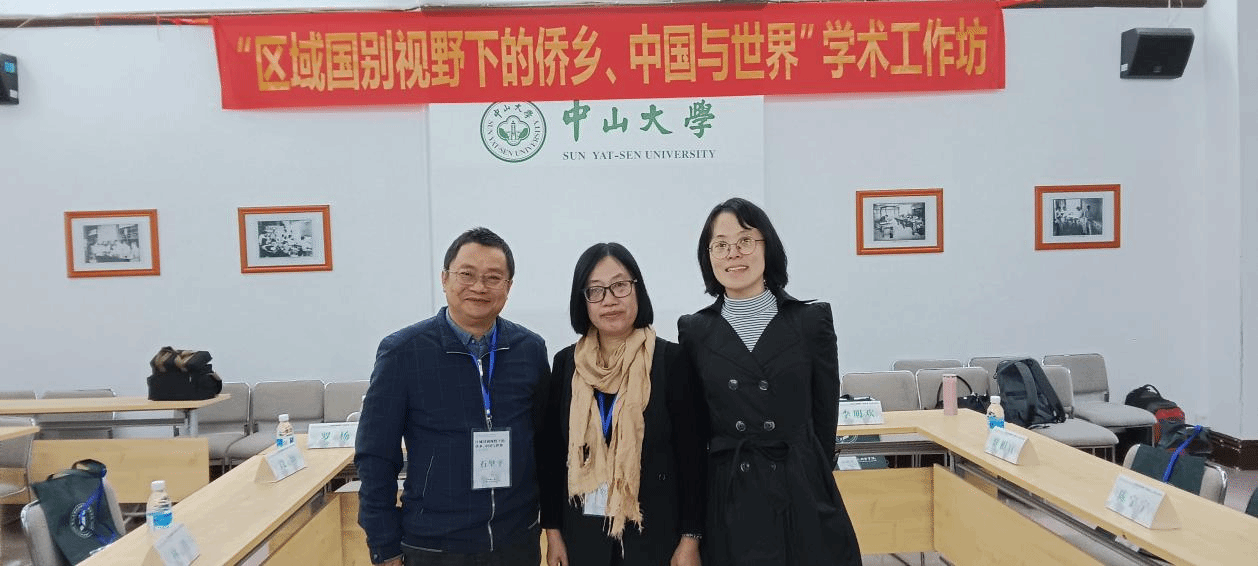 ��Ժ��ϯӦ��������ɽ��ѧ�����������Ұ�µ��������й������¡�ѧ�����鷻