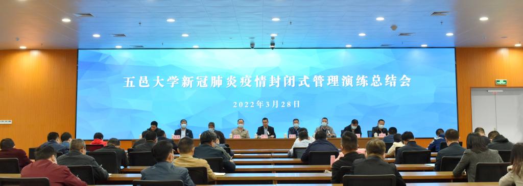 E160DE630C25D7B5B6ABC2AF60A_69DA9948_CBBD