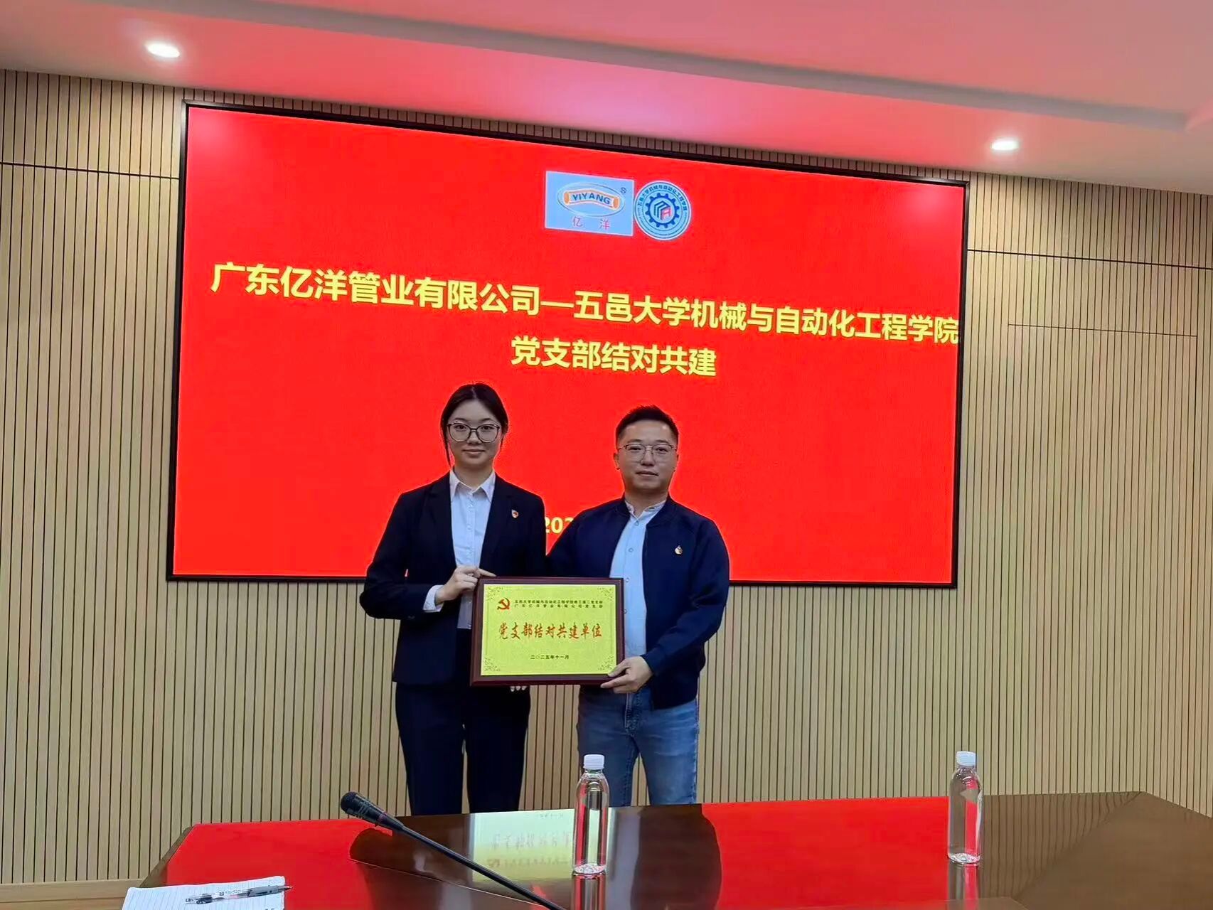 E61760E918DA12475CADCA7F152_59C1AF6F_44BD7 E61760E918DA12475CADCA7F152_59C1AF6F_44BD7