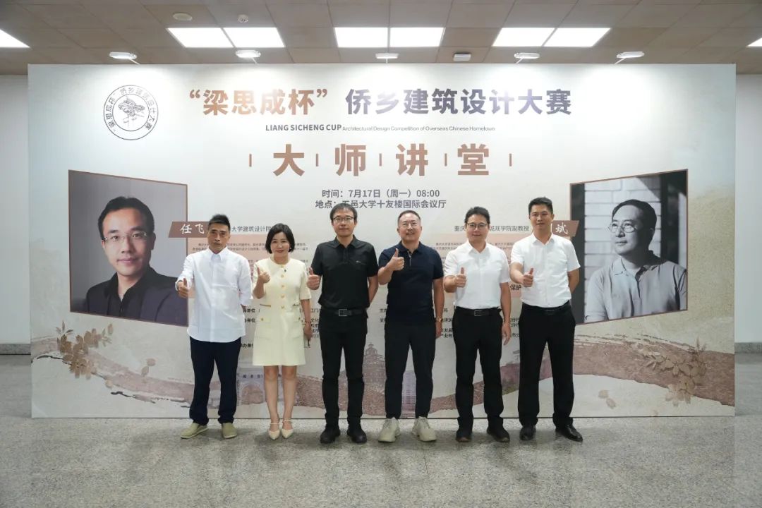 E106CF8348B24A88787683EB6FE_26DBDFD4_192BA