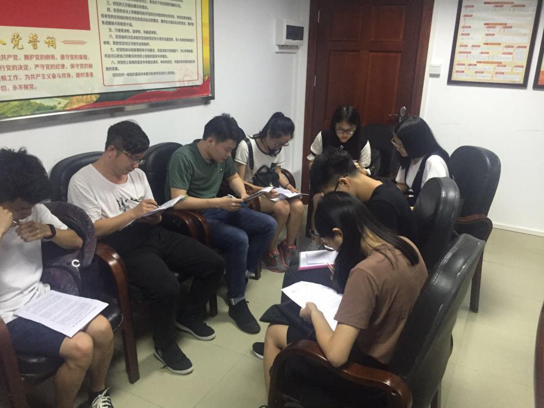 A37DBF8A15712375FC2054B7920_222AA381_17023