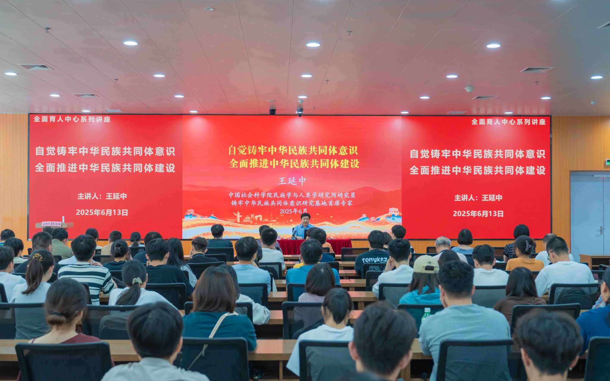 252F9601CC4EEB9FECCBF500D6D_73396632_4C319 252F9601CC4EEB9FECCBF500D6D_73396632_4C319