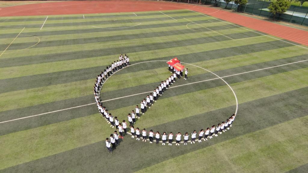 D890C5751B3619AFBB58FEDAD87_82A093A1_167F9 D890C5751B3619AFBB58FEDAD87_82A093A1_167F9