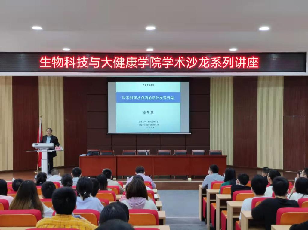 7590E46A287459E2491422585EC_9C004081_151BF