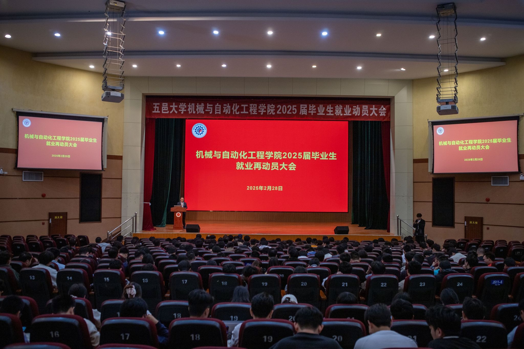 53247C12C5EDBE1B746B835FF16_5E5232B4_559AD