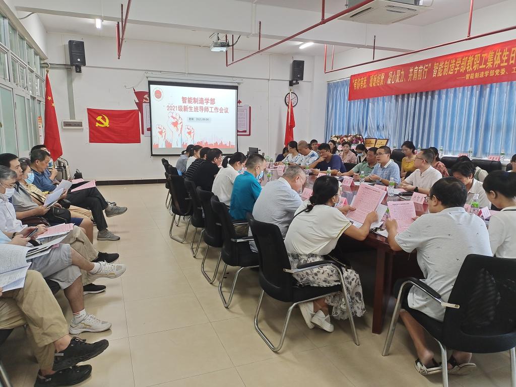 E959BCDE1D7A09DA99AE2FEE759_C81E7BFE_1F2EF