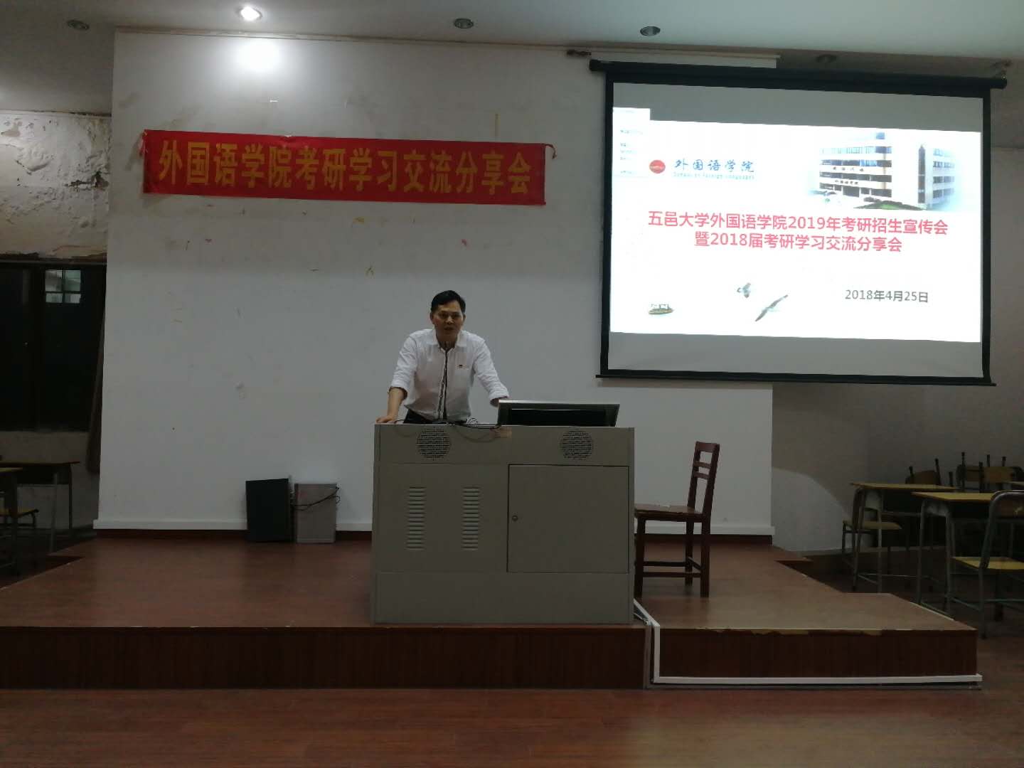 525CE0DBC80349951D14F0CD0F0_68F32835_F74B