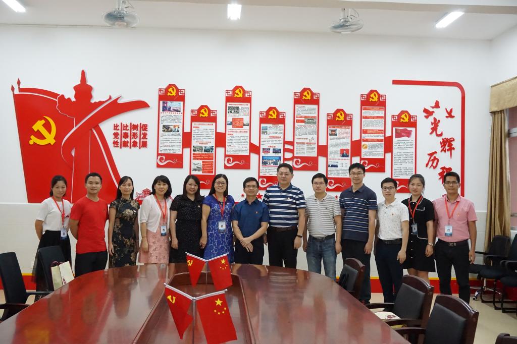 E698E1217944CB987DD2E968B66_0FC3B2A1_19747