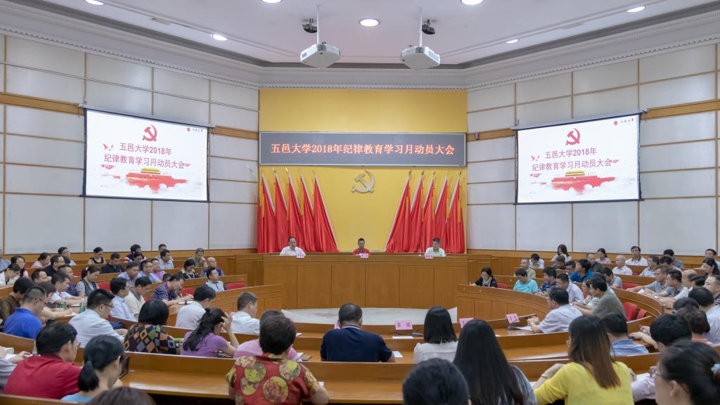 C4F27C86F60F3747F993FA877FB_6695B387_14F1A