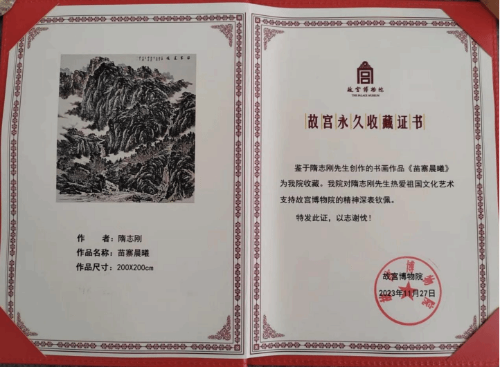 4CDFF2DDBE3DA5E0B99156765BB_97D612F4_268B5