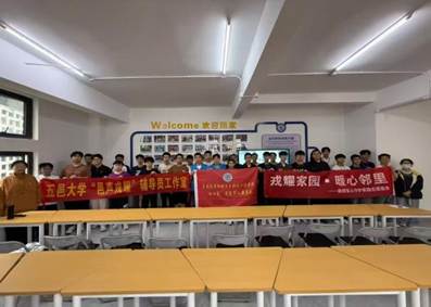 7993dd3cab627239934d5a6daee1aed1