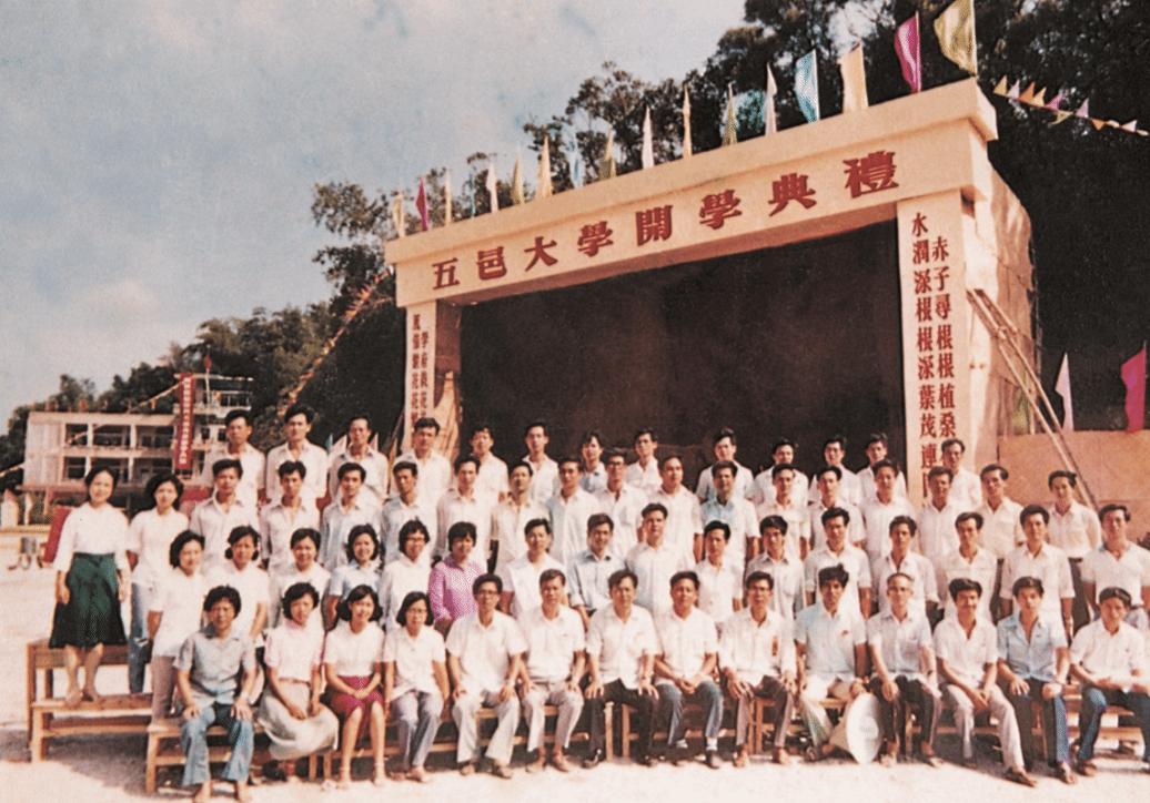 E03F7B7A577A31F646A0BAC2585_30915AEE_737F8