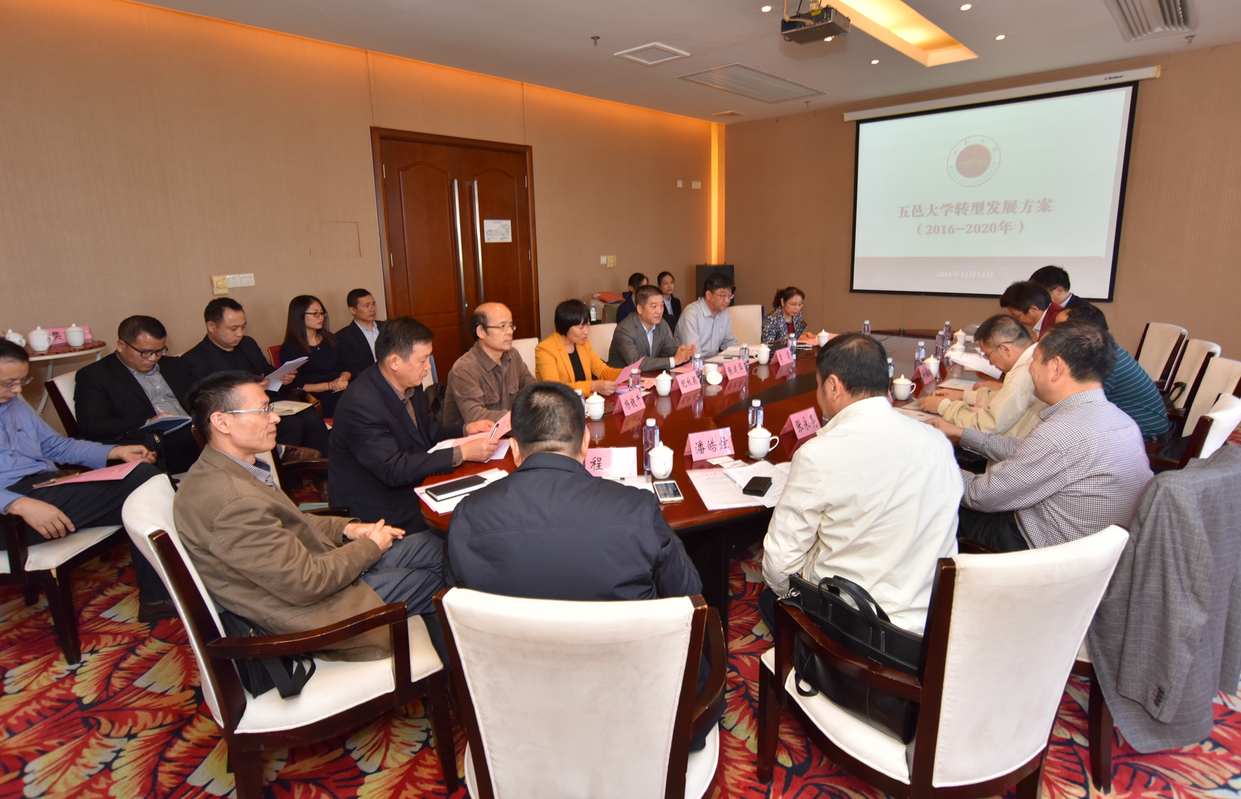 Ҽ������app����(�й�)�ٷ�������