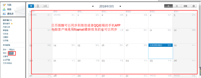 1C8A0392054CF46D1BB5DF90FC9_FD3DCAC9_B8767