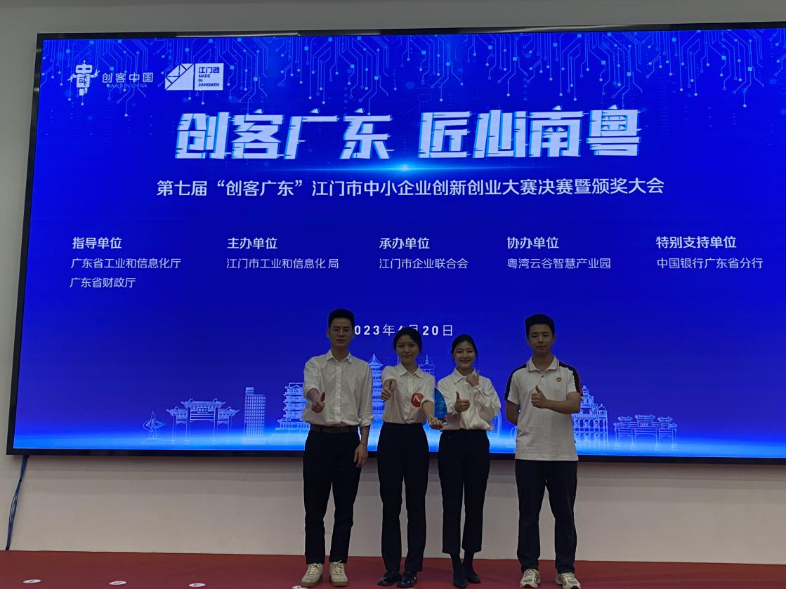 BDB6FED6A00BE4E85C06CCD3961_5B94FC4F_BCF44