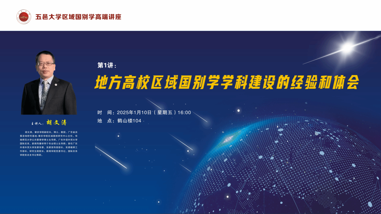 FC93F620D3EC2BBEA977FC44D40_3D6DDF95_303D3