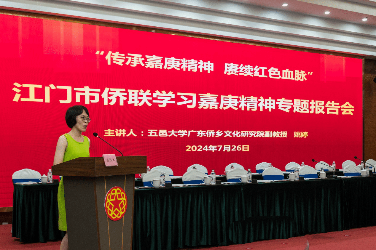 4C36F6711008F1D0770B921D833_420F4871_68005 4C36F6711008F1D0770B921D833_420F4871_68005