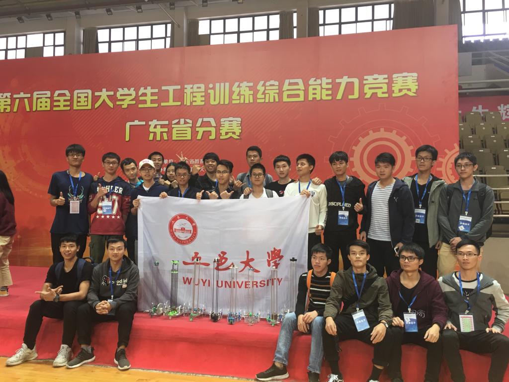 FE4601D73EAECC6B97E361F1AE0_748640D6_1C987