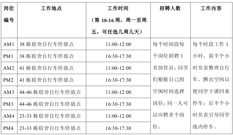 8447B4621E90D7B5293CD5B1D14_A42A503A_18EC0.png?e= Ò¼ºÅÓéÀÖapp¹ÙÍø(Öйú)¹Ù·½°æÏÂÔØ