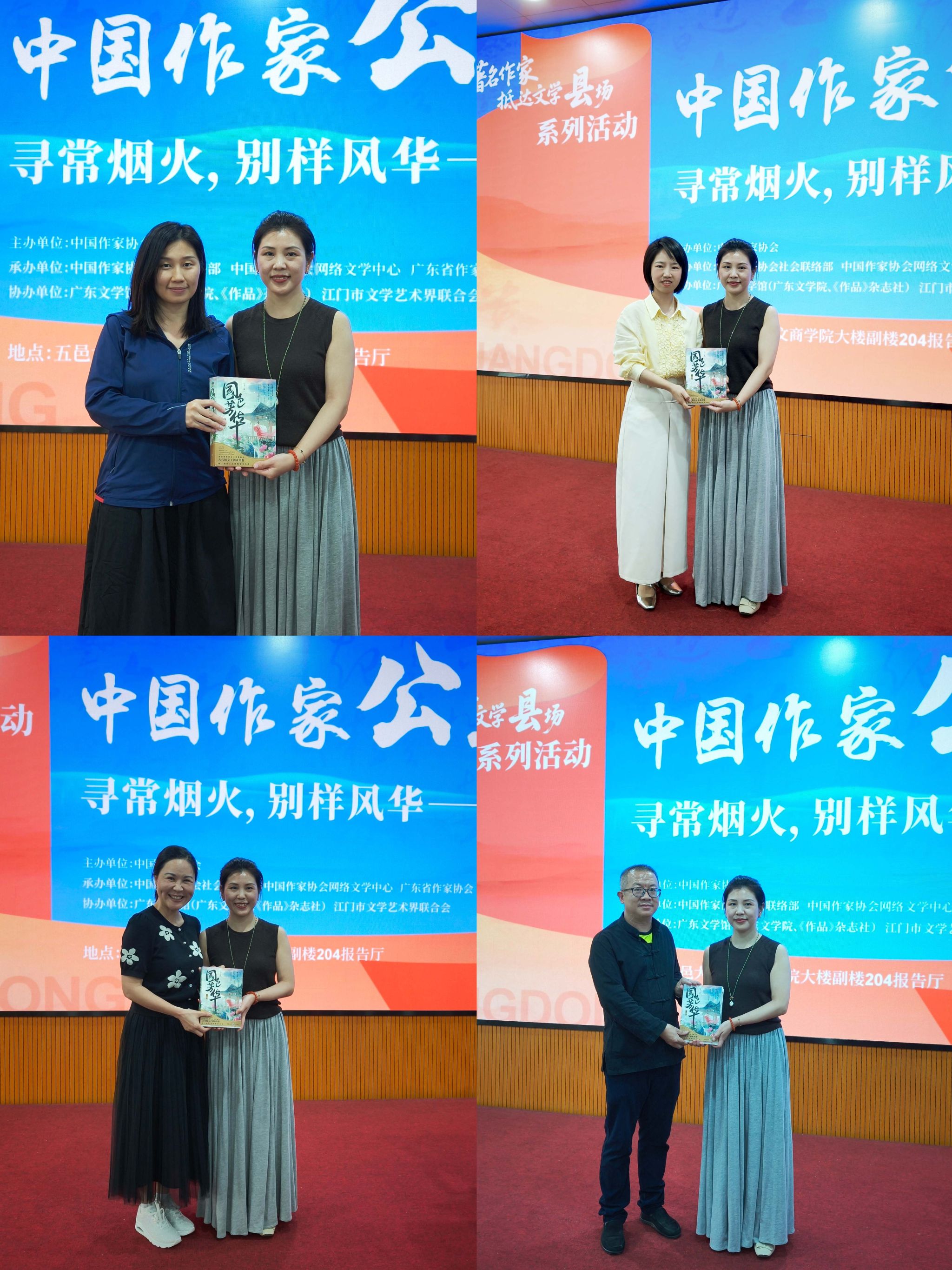 FC287D90242C0610FEFFAC64C65_D3C91B83_B1A08