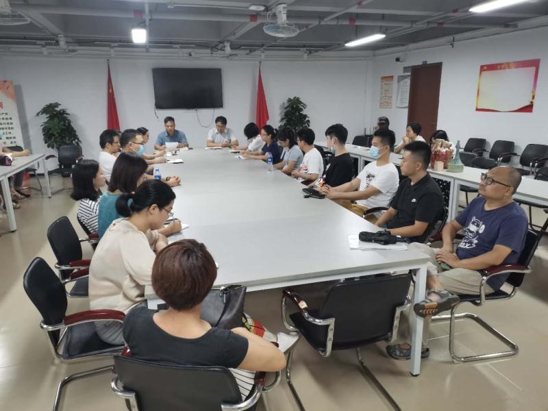 3789E3553032FA048F1441FDD8F_EBC80D3D_101FC