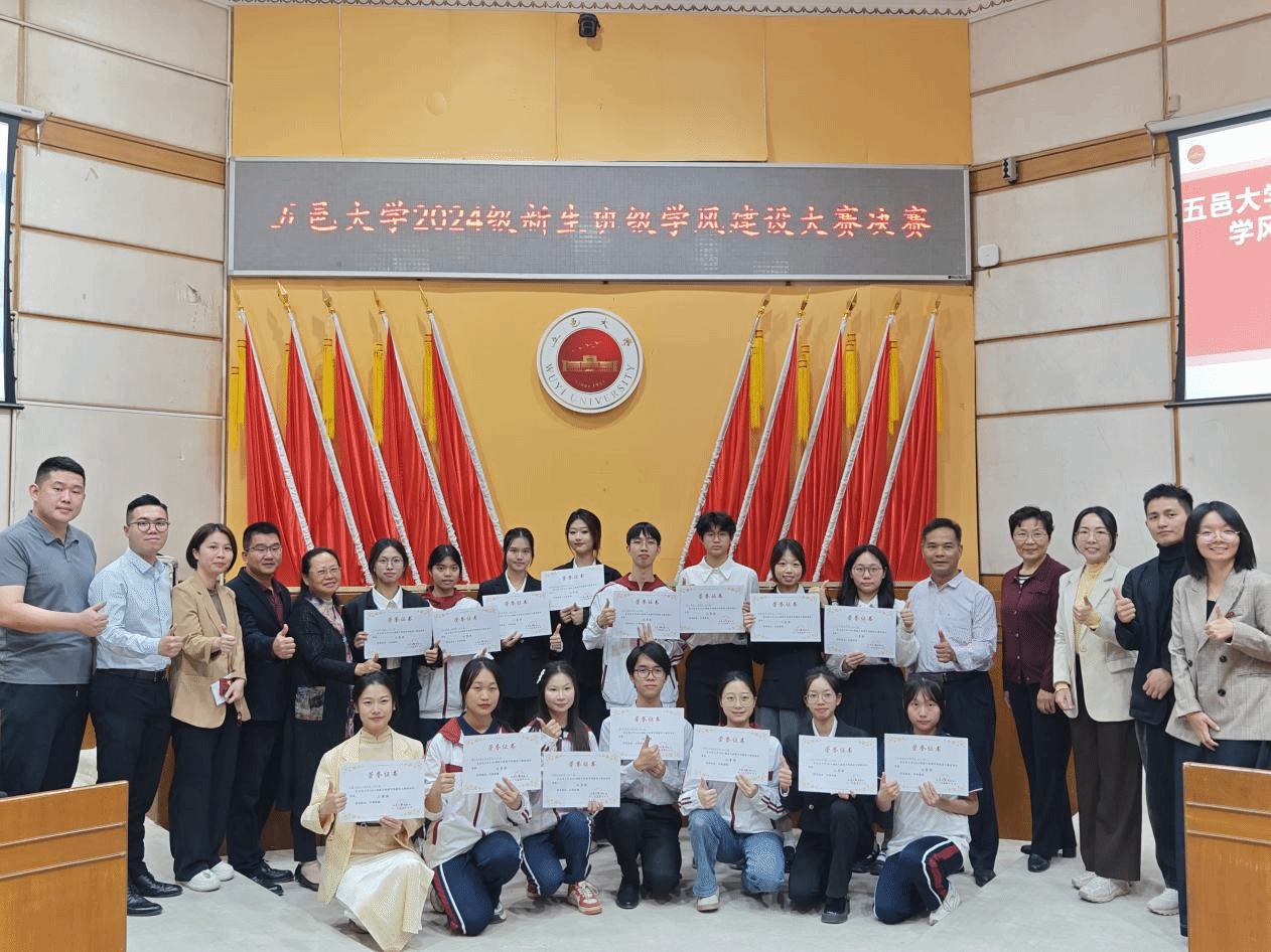 233440EDDE8A932DB4CDCEEF6A4_2B7F7ED7_86915