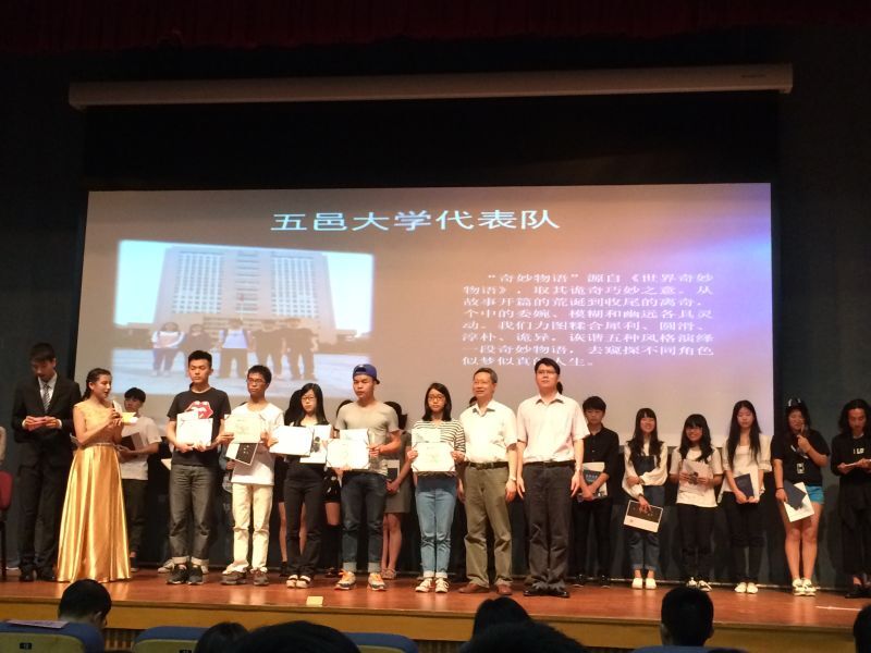 2D38416CE506731B70AEBEBFD3A_4EE4E969_10FD6