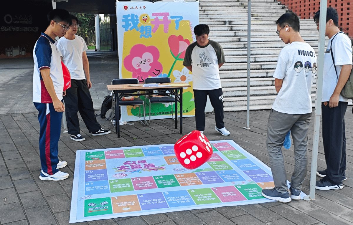 A2C4C676457B550C448D5887A7B_BD24CD65_6F4C5.png?e=