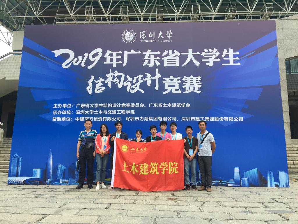 C087B7642647CCC2B301BBEA5CD_EDBBC991_1F537