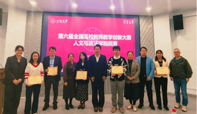 8770B0BBDC771C5B32A98A3142A_288CC569_1EE2B