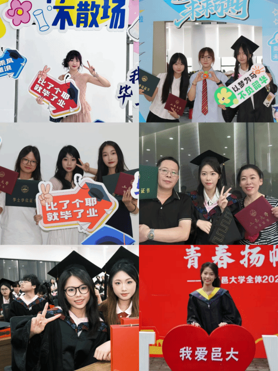 38D5C79E04D383865DE6C500D09_0C82C25F_2D563