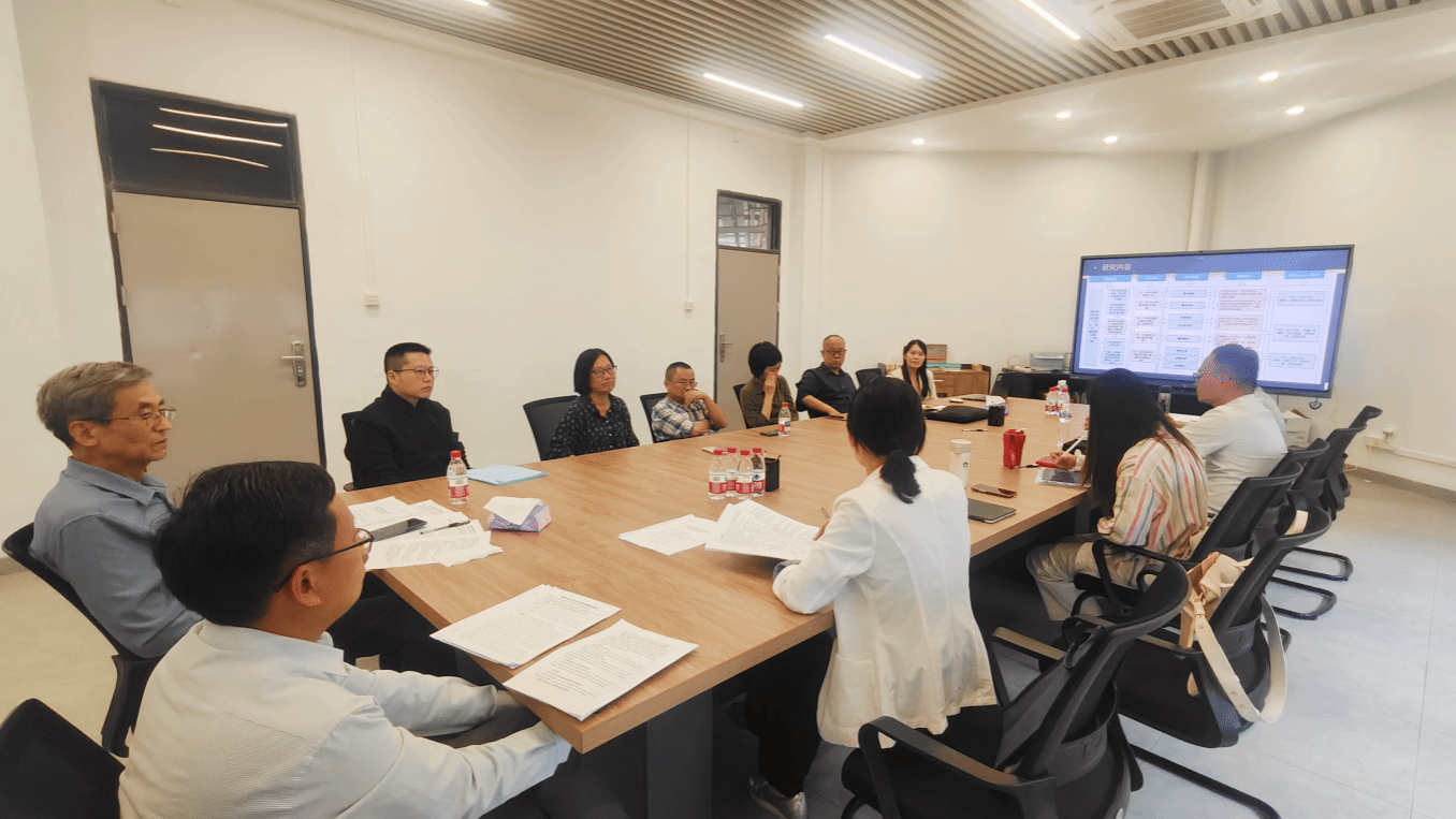 ��Ժ����2026��ȹ�����ƻ������������Ŀ�걨��֤��