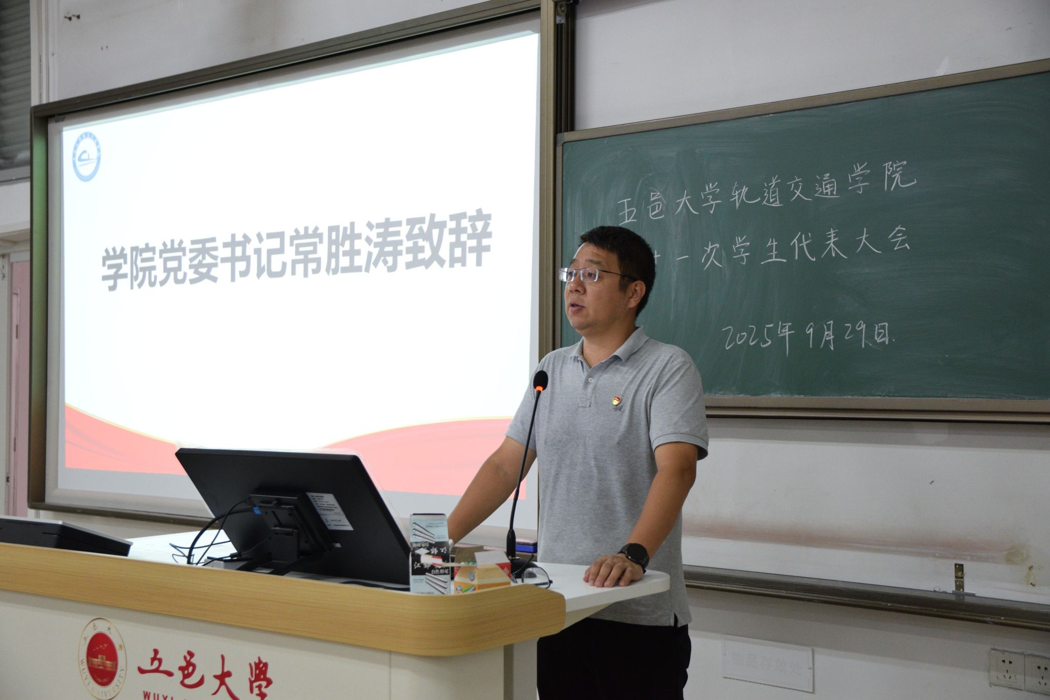 097786421EA9C12E7A06AEC9A99_29D154EB_388A3