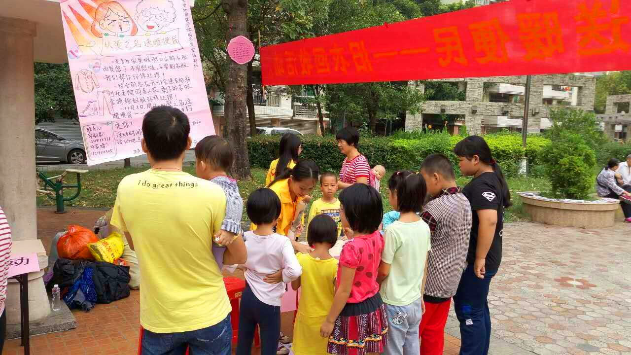 Ҽ������app����(�й�)�ٷ�������