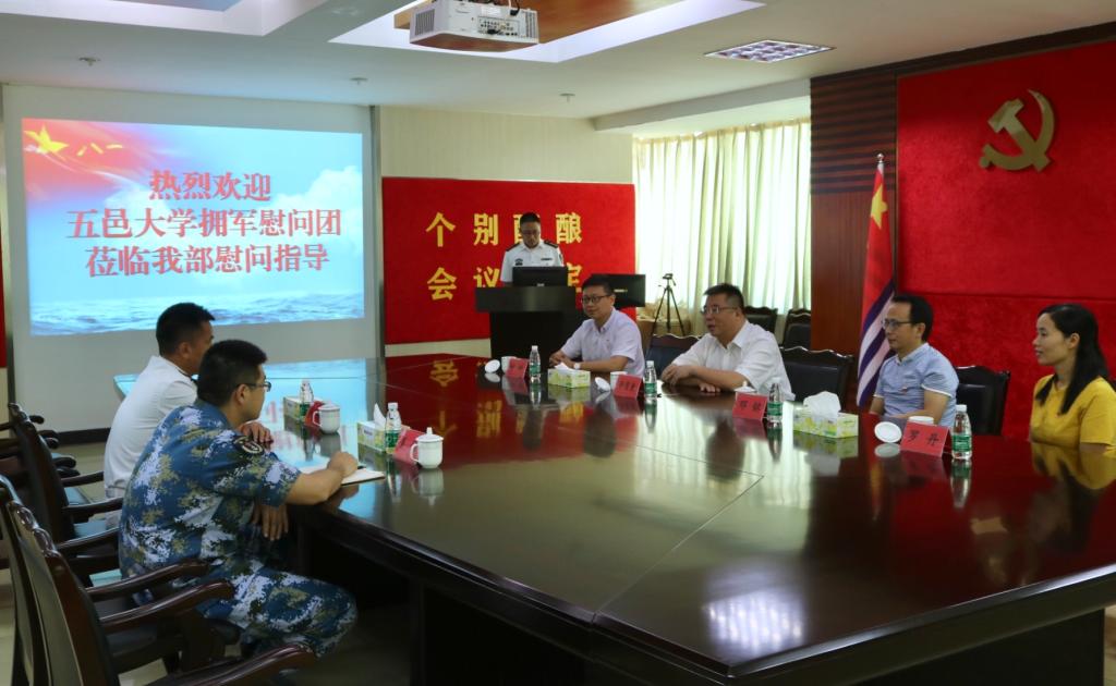 74C0C870987D3C822082CD3E97F_06078797_13471