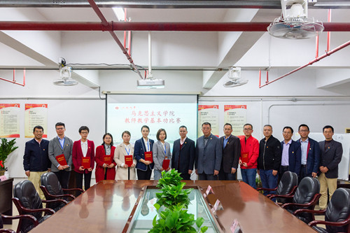 F2822CEC002EA3E4D1744585D4E_98C4E962_121C2