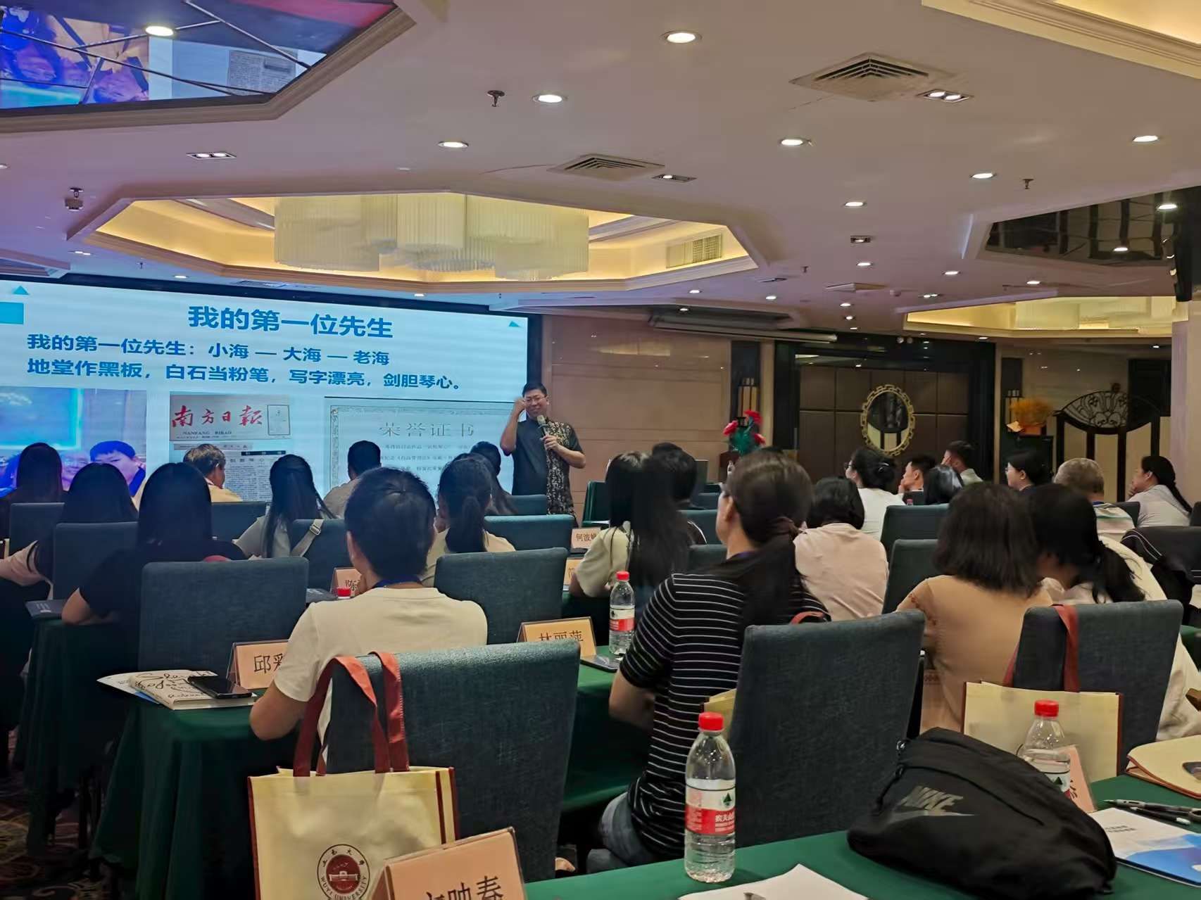 Ҽ������app����(�й�)�ٷ�������