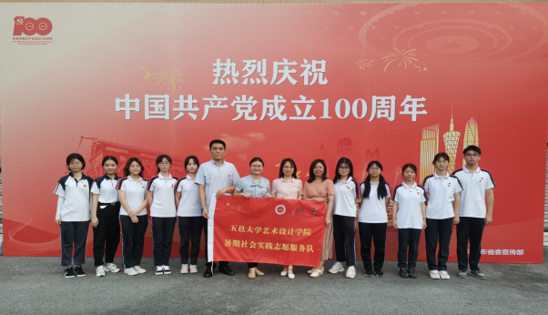 F1F2EAFA24FAF358BC527D34018_D03457E9_5EA43 F1F2EAFA24FAF358BC527D34018_D03457E9_5EA43