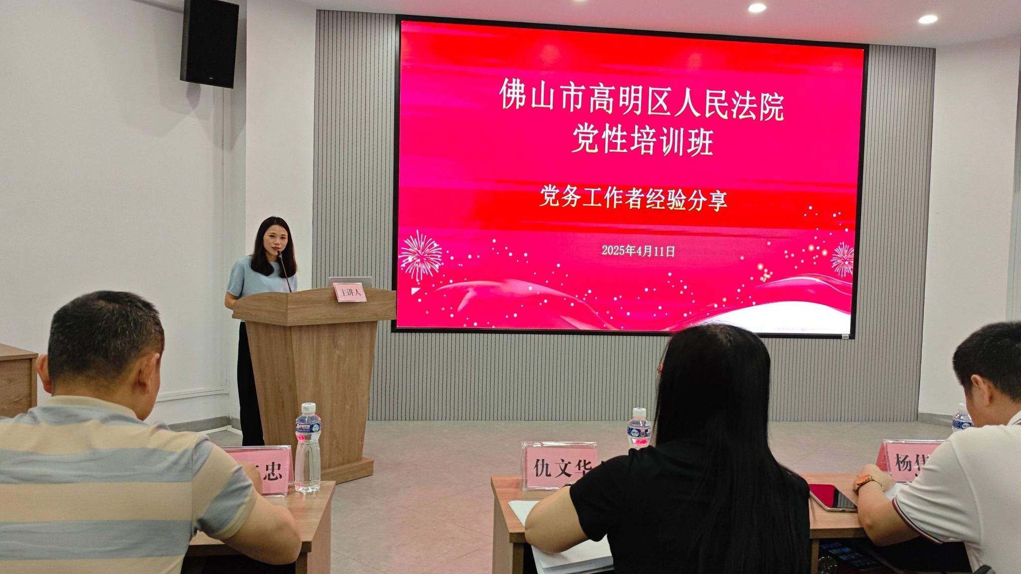 87B2216E9833569BC37573EFFF8_7C7600BB_4025B 87B2216E9833569BC37573EFFF8_7C7600BB_4025B