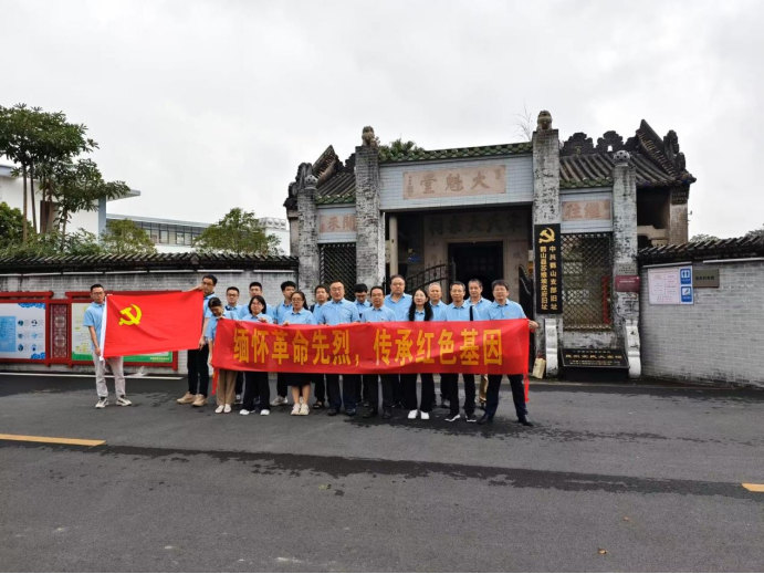 6DDA3A1CC913413919108001FC5_CA81B400_15EEFF 6DDA3A1CC913413919108001FC5_CA81B400_15EEFF