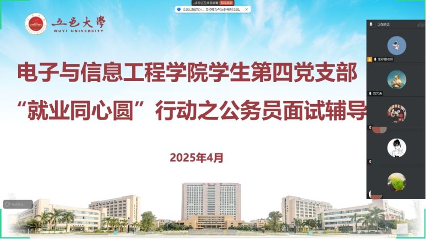 3A9B15072735DEE284D0C8ABBB5_FA812831_ECAF