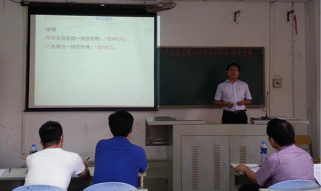 4B637889158B81173931CAFA822_78E6F7EE_F15D.jpg?e= 壹号娱乐app官网(中国)官方版下载