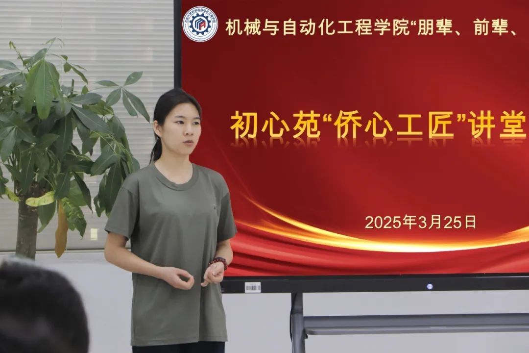 2AA36B203AC443243D2770585B4_730483D2_13C06