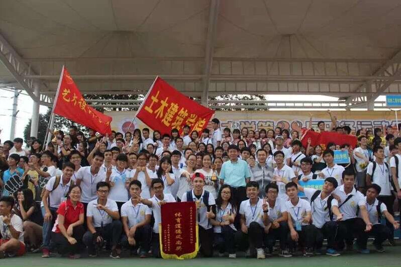 A20FB6035EC11E5FFE8DB31EDD4_4DD52B3F_12B6E.jpg?e= Ò¼ºÅÓéÀÖapp¹ÙÍø(Öйú)¹Ù·½°æÏÂÔØ