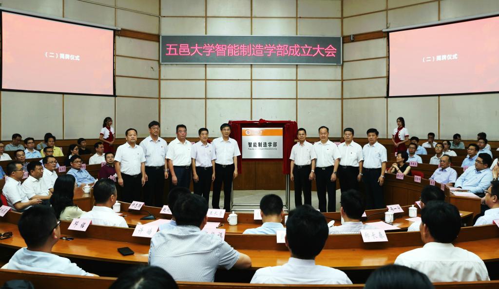 48C2A376A498F2E1E57729FAC82_F260CBF9_172FD