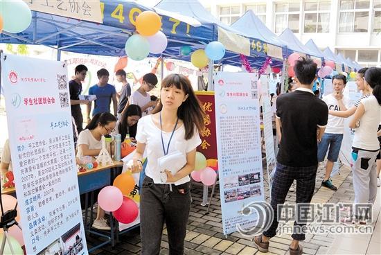 B539DC65BCDF2E4E2DEBDC3AE4F_CEE00E70_D1EF.jpg?e=