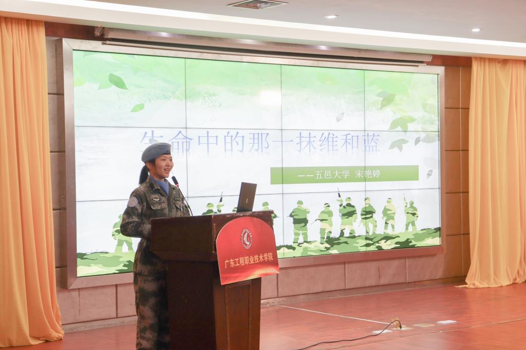 D05D7C14F0C7E2B0F35EBA65F35_D275412D_12B19 D05D7C14F0C7E2B0F35EBA65F35_D275412D_12B19