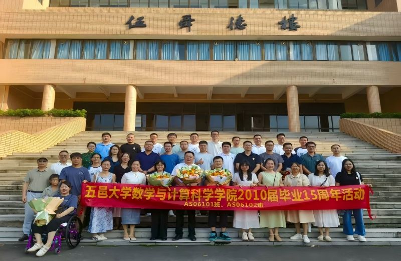 769E6F25560051A971072266FC4_8080AE47_17ED3