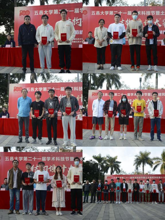 2D9C19F55DAFA38C26D836858E5_2EAD8BE0_179D2